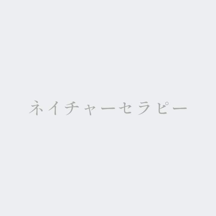 夫婦関係改善ワーク